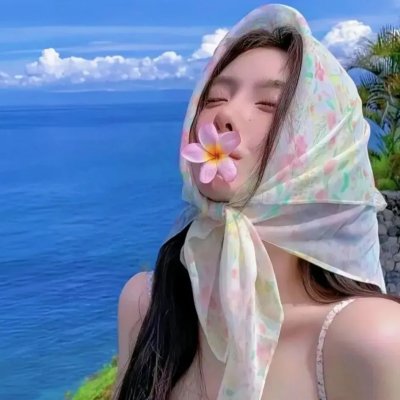 翘楚